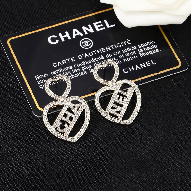 Chanel Earring 03yxs155